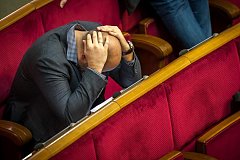 Украина «превратила» депутата Рады в обычного гражданина…