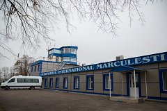 Deci, unde va apărea noul aeroport în Moldova?