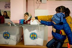 Когда Молдова будет выбирать нового Президента?
