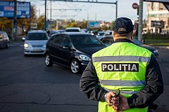 Когда риск совсем неблагородное дело?