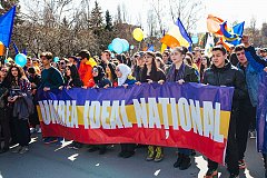 Blocul UNIREA a apărut în Moldova