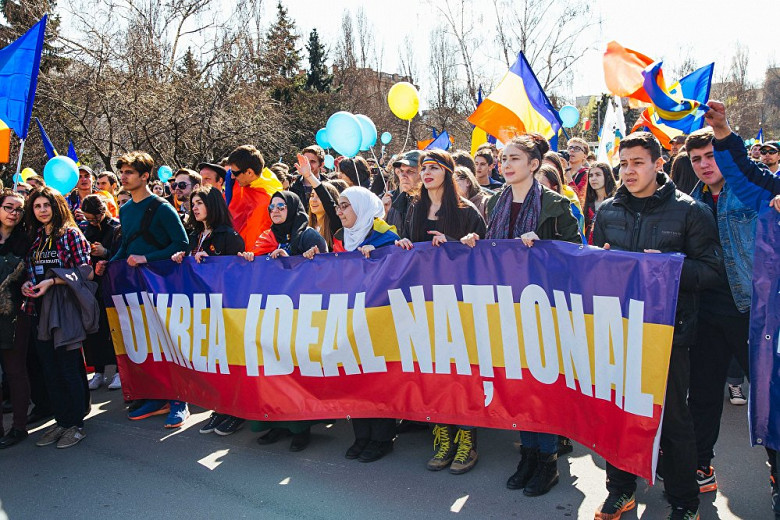 Blocul UNIREA a apărut în Moldova фото 2