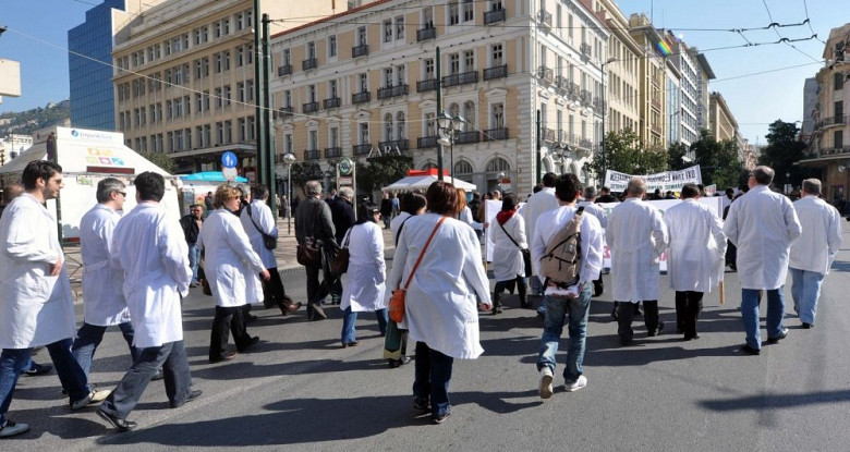 În Franța, toate spitalele pot fi lăsate fără medici ... фото 2