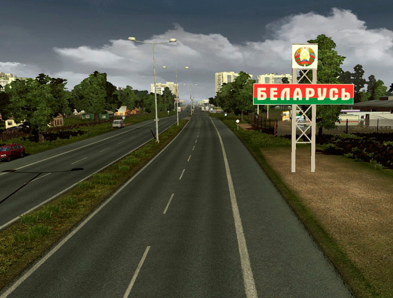Белоруссия славится своими отличными дорогами