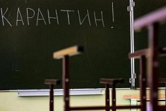 Приднестровье «в лапах» сезонного гриппа!