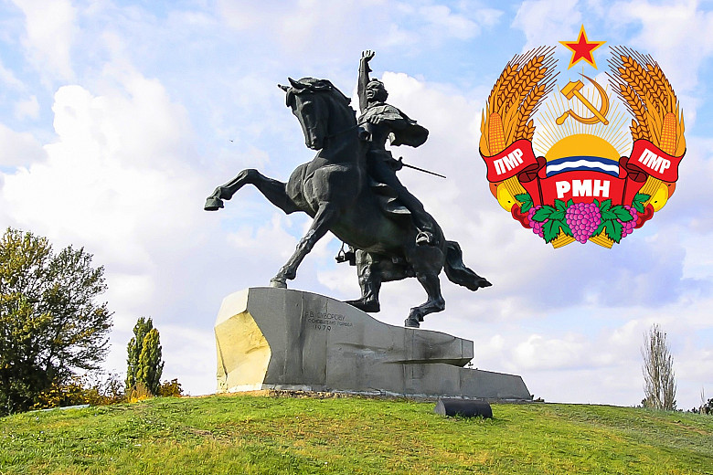Додон: Молдова и Приднестровье - единая страна!