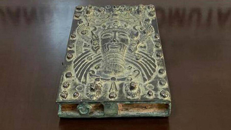 Книга которой больше 4 тысяч лет!