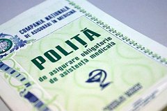 Кто в Молдове может получить бесплатный медицинский полис?