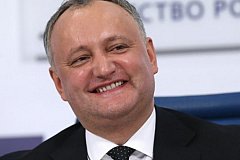 Граждане Молдовы будьте готовы, возможно, на ваш телефон позвонит Президент…