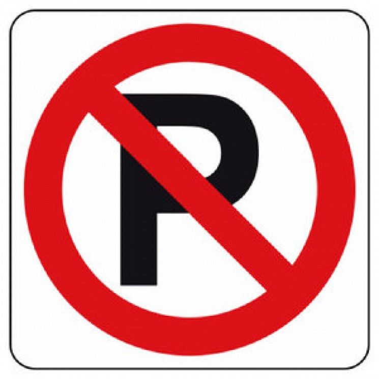 На центральных улицах столицы парковка запрещена