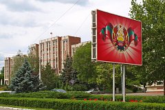 Есть ли больные «Govid-19» в Приднестровье?