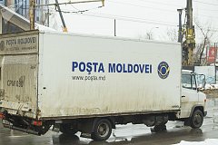 «ЧП» в Молдове. Можно ли отправить заказное письмо и получить свидетельство о смерти?