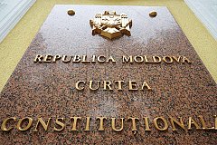 Конституционный суд Молдовы пожертвовал почти миллион леев на борьбу с коронавирусом