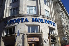 «Почта Молдовы» снова работает!