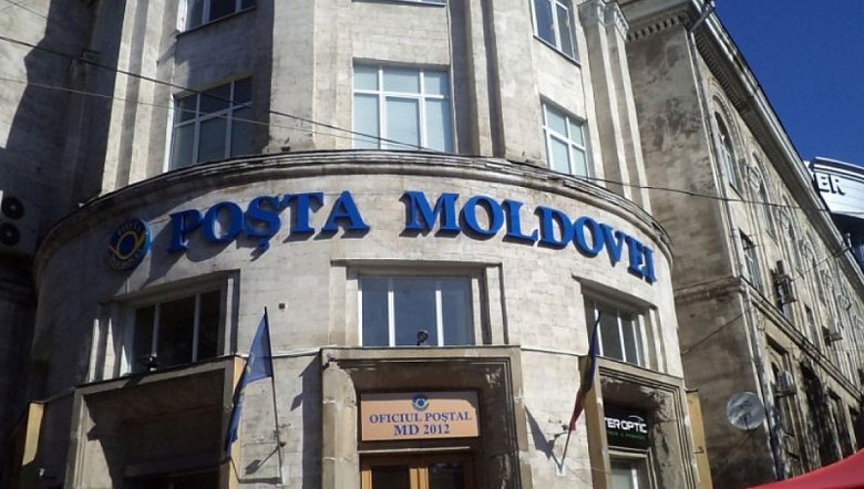 Почта Молдовы снова принимает и отправляет письма и посылки